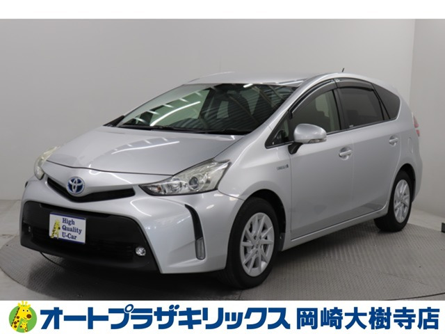 プリウスα 1.8 S