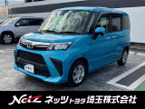 弊社では店頭で車をご確認の上、一都六県(埼玉・東京・千葉・神奈川・群馬・茨城・栃木)にお住まいの方のみの販売に限らせていただきます。
