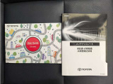 1年間、どれだけ走っても保証させる「ロングラン保証」が無料でついてきます
