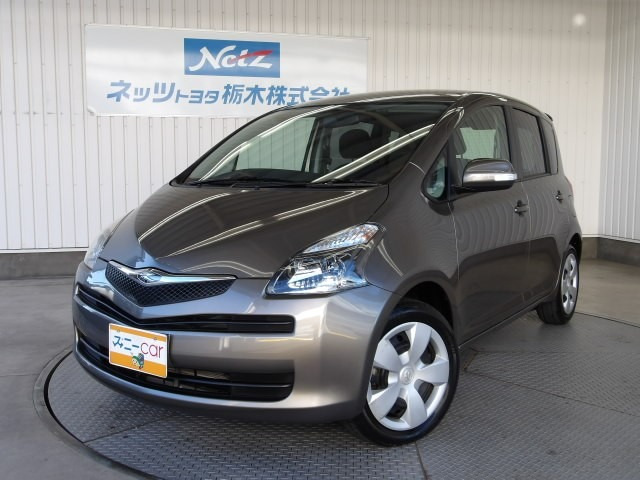 ラクティス1.5 G HIDセレクション