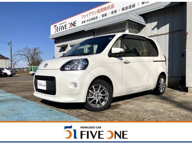 ポルテ 1.5 X ウェルキャブ 助手席リフトアップシート Aタイプ 4WD