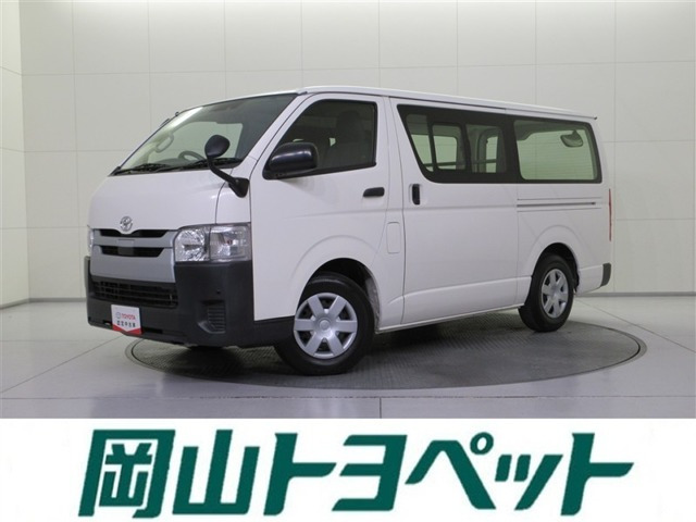 ハイエースバン2.8 DX ロング ディーゼル