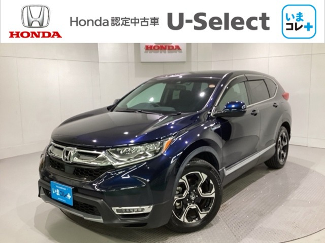 CR-V2.0 ハイブリッド EX