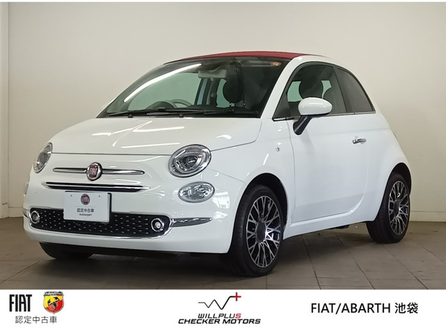 500C1.2 ドルチェヴィータ