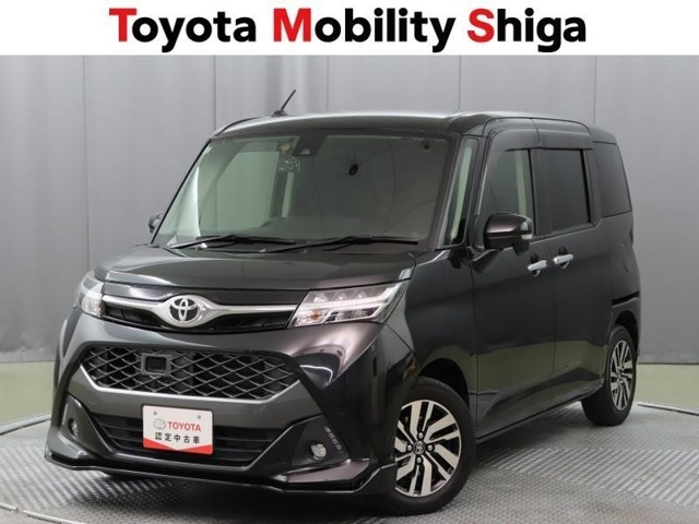 タンク 1.0 カスタム G S 