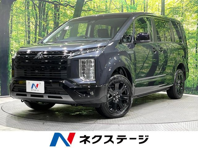 デリカD:52.2 シャモニー 電動サイドステップ 4WD
