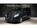 V 220 d EXCLUSIVE long Platinum Suite