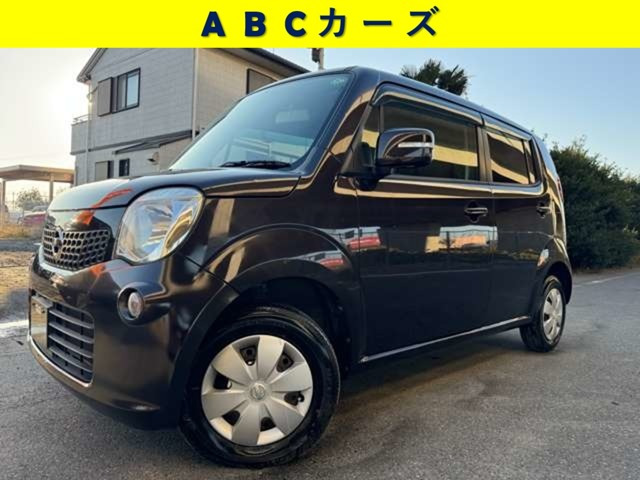 モコ X TV ナビ ETC プッシュスタ-ト