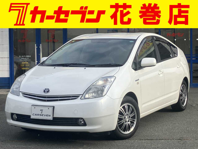 プリウス1.5 S 10thアニバーサリーエディション