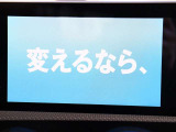 『1台』のお車に対して、3名体制で日々議論を重ね仕入れを行っております。