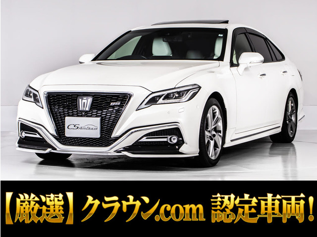 クラウン ハイブリッド 2.5 RS アドバンス SR 白革 360カメラ Dインナー