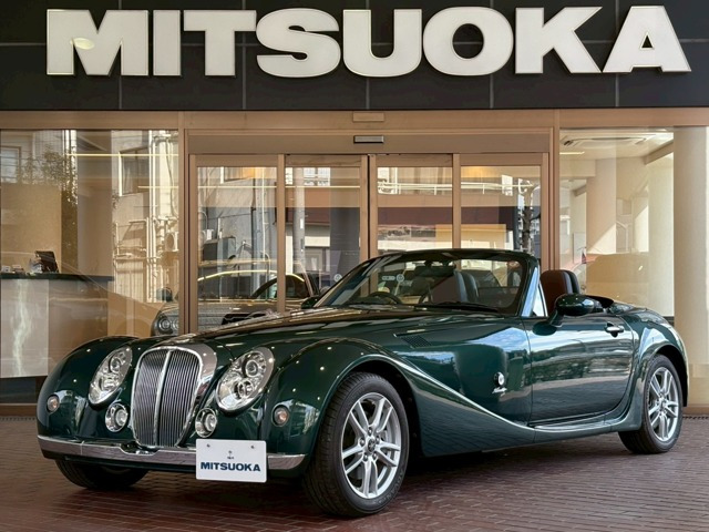 ヒミコ2.0 アルドール 本革パッケージ