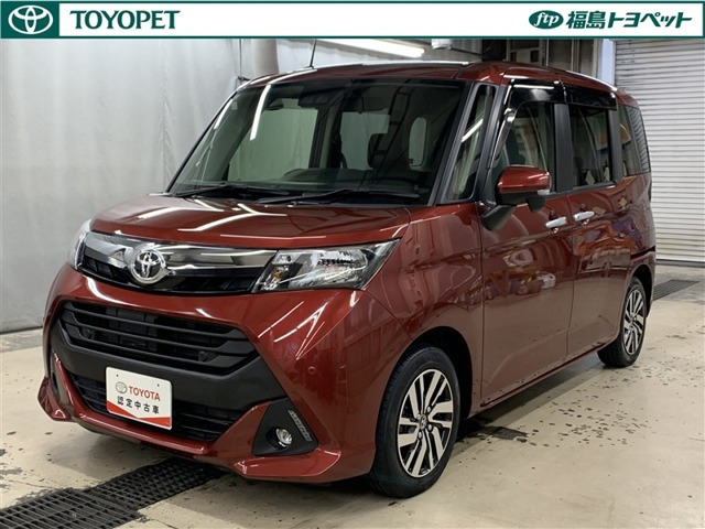 タンク1.0 G ウェルキャブ 助手席リフトアップシート Aタイプ 4WD