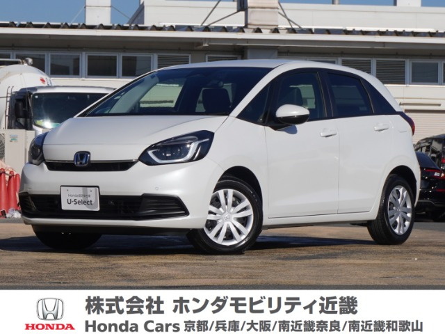 フィット 1.5 e:HEV ホーム