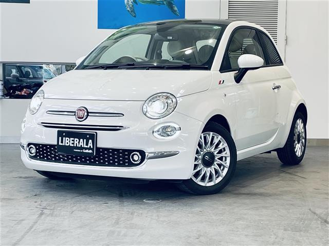 500ツインエア ラウンジワンオーナー 修復歴無し