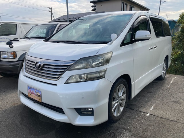 ヴェルファイア 2.4 Z 