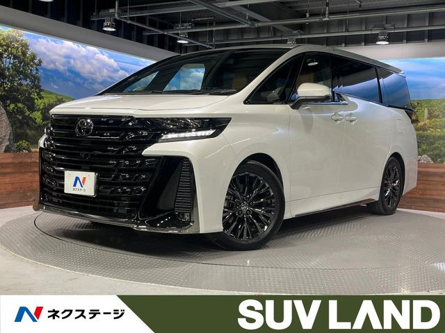 ヴェルファイアハイブリッド 2.5 Z プレミア