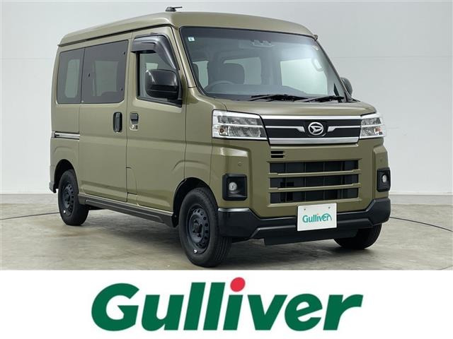 アトレーX 4WD4WD 修復歴無し