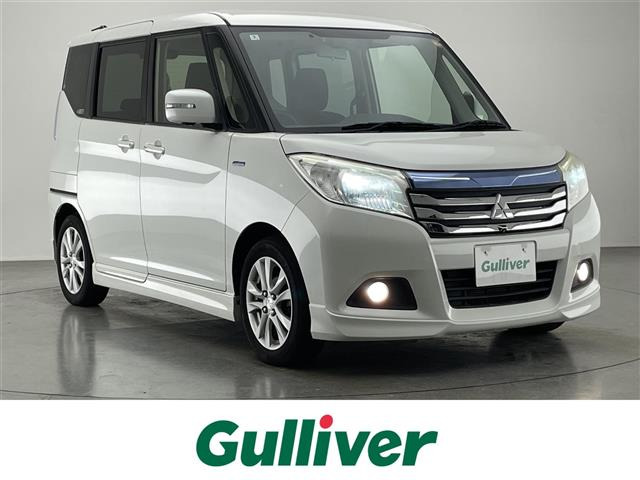 デリカD:2 1.2 ハイブリッド SZ ナビパッケージ ワンオーナー 修復歴無し