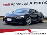【中古車情報】アウディ R8 V10 パフォーマンス 5.2 FSI クワトロ 4WD  の中古車詳細（走行距離：0.1万km、カラー：ミトスブラックメタリック、販売地域：愛知県名古屋市北区）