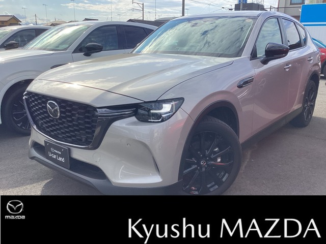 CX-603.3 XD ディーゼル