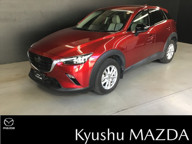 CX-3 1.5 15S アーバンドレッサー 