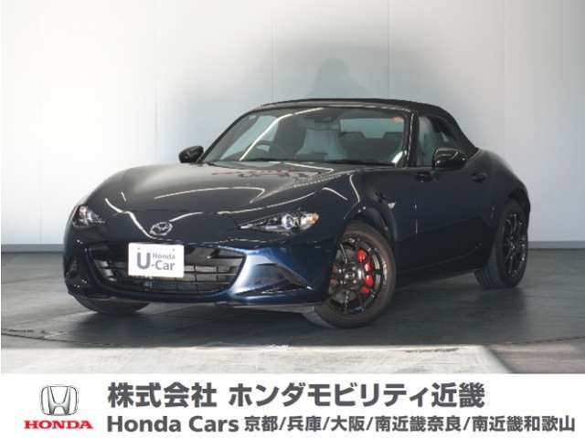 ロードスター1.5 RS ホワイトリミテッドセレクション