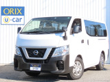 日産 NV350キャラバン