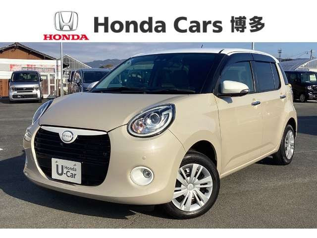 ブーン1.0 スタイル ホワイトリミテッド SAIII