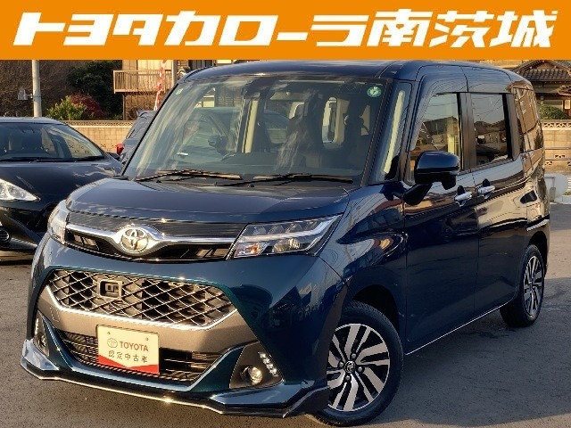 タンク 1.0 カスタム G S 