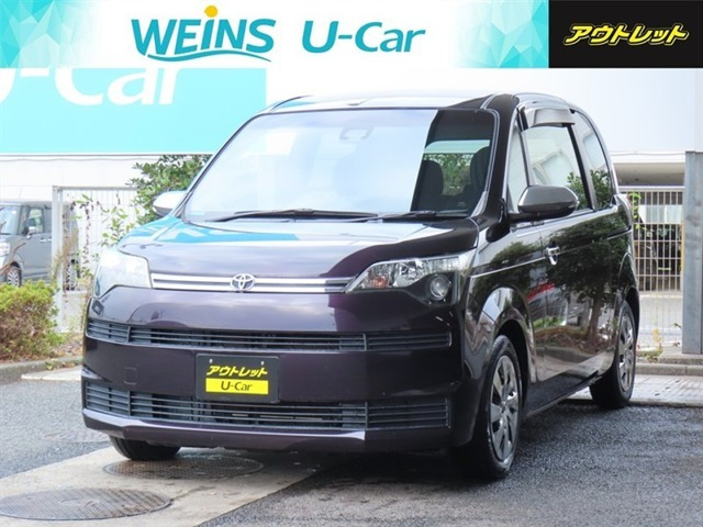 スペイド1.5 F クイーンII