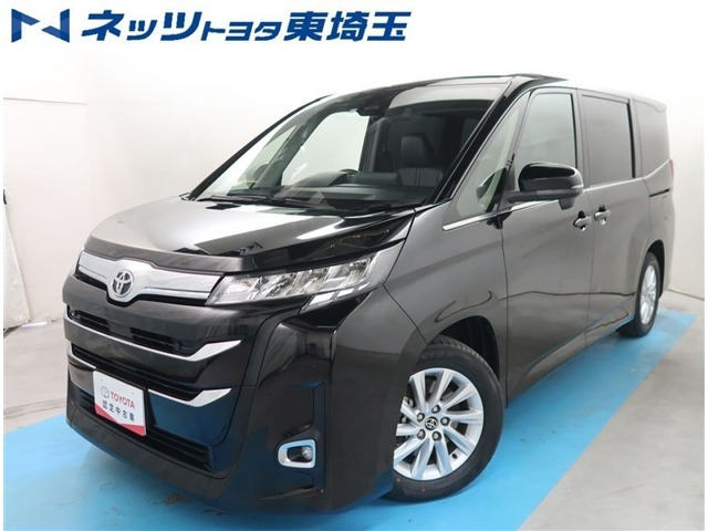 ノア 2.0 Z（6BA-MZRA90W）