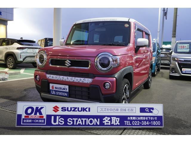 ハスラー ハイブリッド(HYBRID) X 