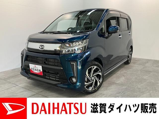 ムーヴカスタム RS ハイパーリミテッド SAIII