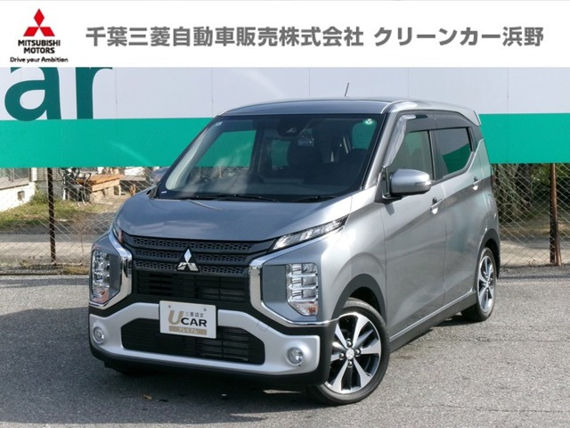 eKクロスG プラスエディション