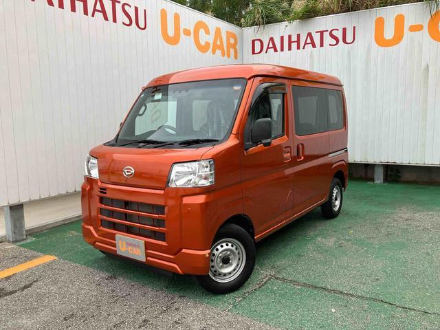 ダイハツ ハイゼットカーゴ 