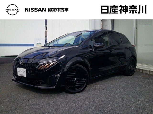 ノートオーラ1.2 G 90周年記念車