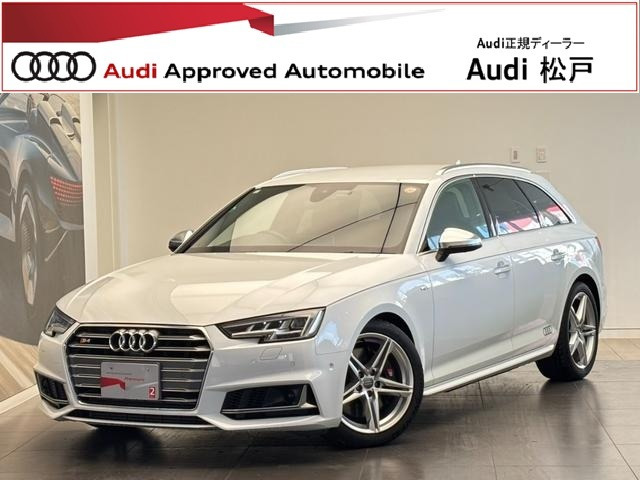 S4アバント3.0 4WD