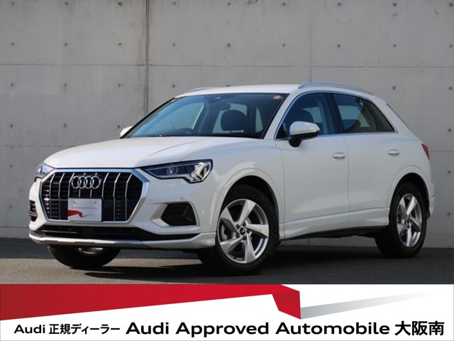 Q340 TDI クワトロ アドバンスト ディーゼル 4WD