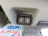 お支払い総額は岩手県内登録・店頭納車・6ヶ月または5,000キロどちらか早い方までの自社保証の場合の金額になります。ご自宅までの納車の場合、有償保証を選択される場合は別途費用が必要になります。