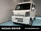 日産の軽.クリッパ-バンが入荷いたしました