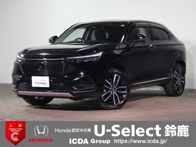 ヴェゼル 1.5 ハイブリッド Z 