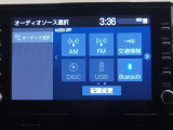 オーディオ選択画面です。Bluetooth対応しております!