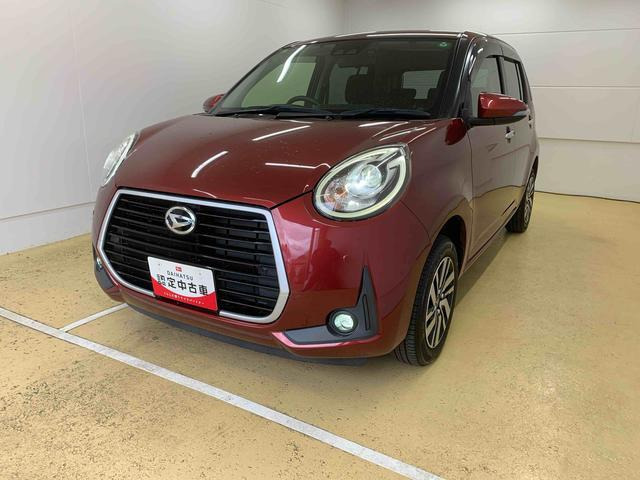 ブーン1.0 シルク SAIII