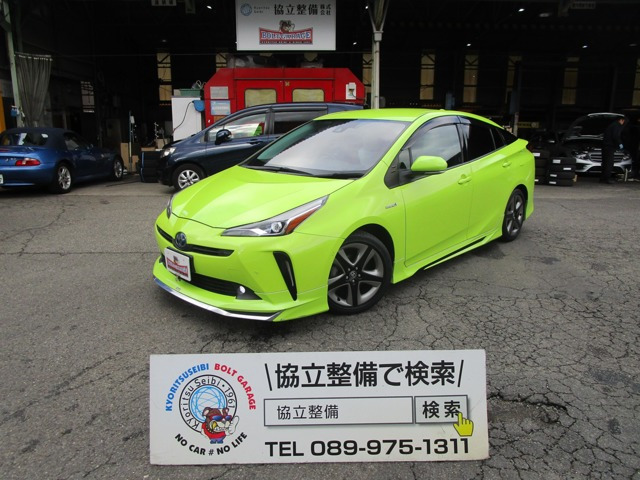 プリウス 1.8 A ツーリングセレクション 