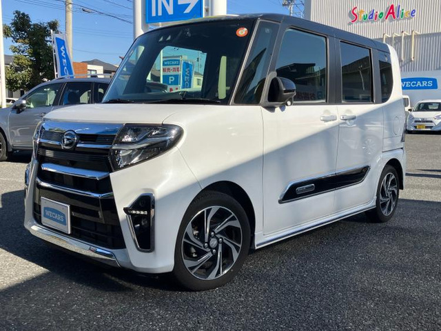 タントカスタムRS スタイルセレクション