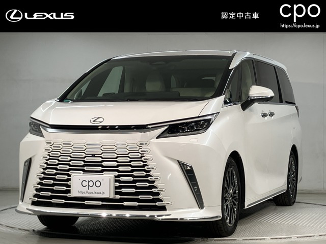 LM500h エグゼクティブ 4WD