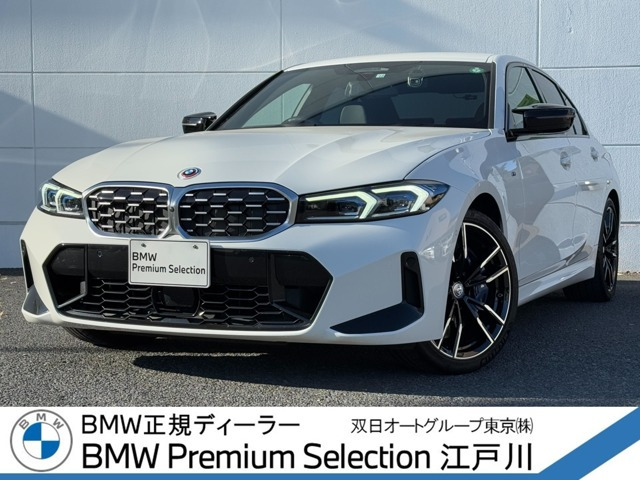 3シリーズセダンM340i xドライブ 4WD