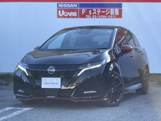 ノートオーラ 1.2 NISMO