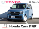 ホンダ N-WGN